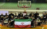 تیم ملی بسکتبال با ویلچر مردان موفق به کسب سهمیه مسابقات قهرمانی جهان شد تیم ملی بسکتبال با ویلچر مردان موفق به کسب سهمیه مسابقات قهرمانی جهان شد