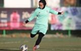 مهاجم خاتون بم نامزد بهترین گل آسیا شد مهاجم خاتون بم نامزد بهترین گل آسیا شد