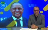 از امیدواری کارلوس به قهرمانی برزیل تا نارضایتی کومن از میزبانی از امیدواری کارلوس به قهرمانی برزیل تا نارضایتی کومن از میزبانی