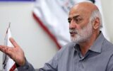 بازی با نیوزیلند برای ایران حکم فینال را دارد/ آمریکاییها روی اعصاب بازیکنان ایران میروند بازی با نیوزیلند برای ایران حکم فینال را دارد/ آمریکاییها روی اعصاب بازیکنان ایران میروند