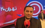 سخنگوی فدراسیون فوتبال: برای بستن بازوبند مشکی در شب عاشورا مجوز میگیریم + فیلم سخنگوی فدراسیون فوتبال: برای بستن بازوبند مشکی در شب عاشورا مجوز میگیریم + فیلم