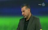 تمجید پیشکسوت استقلال از بازی طارمی در مقابل نیوزیلند + فیلم تمجید پیشکسوت استقلال از بازی طارمی در مقابل نیوزیلند + فیلم