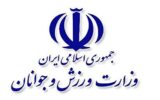 بیانیه جامعه ورزش پس از انعقاد تفاهمنامه میان جمهوری اسلامی ایران و ایالات متحده آمریکا بیانیه جامعه ورزش پس از انعقاد تفاهمنامه میان جمهوری اسلامی ایران و ایالات متحده آمریکا
