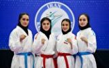کاراته قهرمانی آسیا؛ کومیته تیمی بانوان ایران فینالیست شد/ کسب سهمیه جهانی کاراته قهرمانی آسیا؛ کومیته تیمی بانوان ایران فینالیست شد/ کسب سهمیه جهانی