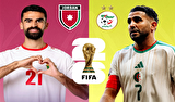 نبرد اردن و الجزایر برای بقا نبرد اردن و الجزایر برای بقا