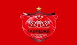 پروژه نقل و انتقالاتی پرسپولیس مسکوت ماند پروژه نقل و انتقالاتی پرسپولیس مسکوت ماند