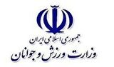 پیام تسلیتدنیا مالی در پی درگذشت اولین رئیس فدراسیپن دوچرخه‌سواری پس از انقلاب