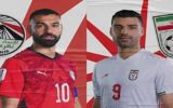 مصر ۱ &#۸۲۱۱; ۱ ایران/ گزارش زنده مصر ۱ &#۸۲۱۱; ۱ ایران/ گزارش زنده