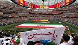 پیام سازمان بسیج ورزشکاران کشور به کاروان میناب ۱۶۸ پیام سازمان بسیج ورزشکاران کشور به کاروان میناب ۱۶۸