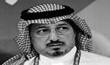 رئیس فدراسیون فوتبال عربستان استعفا کرد
