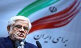 پیام معاون اول رئیس جمهور پس از صعود تیم فوتبال چادر ملو به آسیا پیام معاون اول رئیس جمهور پس از صعود تیم فوتبال چادر ملو به آسیا