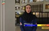 گزارشی از دیدار دوستانه تیم ملی والیبال زیر ۱۸ سال بانوان گزارشی از دیدار دوستانه تیم ملی والیبال زیر ۱۸ سال بانوان