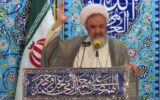 عضو خبرگان رهبری: نظرات رهبری باید در تفاهم رعایت شده باشد/ اگر آمریکا به تعهدات خود عمل نکند، جمهوری اسلامی نباید امتیازاتش را از دست بدهد عضو خبرگان رهبری: نظرات رهبری باید در تفاهم رعایت شده باشد/ اگر آمریکا به تعهدات خود عمل نکند، جمهوری اسلامی نباید امتیازاتش را از دست بدهد