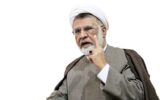 فاضل میبدی: وضع نتانیاهو روشن است، چرا عده ای در داخل همسو با او هستند؟ فاضل میبدی: وضع نتانیاهو روشن است، چرا عده ای در داخل همسو با او هستند؟