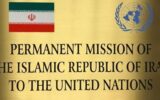 واکنش تهران به تشکیل کمیته تحریمهای قطعنامه لغو شده ۱۷۳۷: قطعنامه ۲۲۳۱ شورای امنیت سازمان ملل در ۱۸ اکتبر ۲۰۲۵ منقضی شده است واکنش تهران به تشکیل کمیته تحریمهای قطعنامه لغو شده ۱۷۳۷: قطعنامه ۲۲۳۱ شورای امنیت سازمان ملل در ۱۸ اکتبر ۲۰۲۵ منقضی شده است