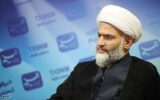 روایت یک عضو مجلس خبرگان از جلسه انتخاب رهبری/ جلسه سختی بود، همه با غسل شهادت حاضر شدند روایت یک عضو مجلس خبرگان از جلسه انتخاب رهبری/ جلسه سختی بود، همه با غسل شهادت حاضر شدند