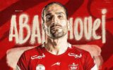 این مدافع از پرسپولیس میرود این مدافع از پرسپولیس میرود