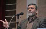 صفارهرندی: برای بعد از ۶۰ روز باید سازوکارهای جدید در تنگه هرمز طراحی شود / حق ایران در تنگه هرمز باید در دیپلماسی فعال تثبیت شود صفارهرندی: برای بعد از ۶۰ روز باید سازوکارهای جدید در تنگه هرمز طراحی شود / حق ایران در تنگه هرمز باید در دیپلماسی فعال تثبیت شود