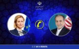 عراقچی خطاب به کایا کالاس: حملات آمریکا تهدید امنیت منطقه است عراقچی خطاب به کایا کالاس: حملات آمریکا تهدید امنیت منطقه است
