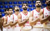 لیست تیم ملی بسکتبال ایران برای انتخابی جام جهانی ۲۰۲۷ لیست تیم ملی بسکتبال ایران برای انتخابی جام جهانی ۲۰۲۷