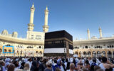تغییر مهم در ثبتنام حج ۱۴۰۶ تغییر مهم در ثبتنام حج ۱۴۰۶