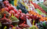 قیمتهای عجیب میوه در بازار/ یک سبد میوه برای خانوادهها رویایی شد/ گیلاس، زردآلو، هلو و موز چند؟ قیمتهای عجیب میوه در بازار/ یک سبد میوه برای خانوادهها رویایی شد/ گیلاس، زردآلو، هلو و موز چند؟