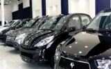 ریزش قیمت خودروهای محبوب در بازار/ قیمت این خودرو ۱۲۰ میلیون تومان ریخت + جدول ریزش قیمت خودروهای محبوب در بازار/ قیمت این خودرو ۱۲۰ میلیون تومان ریخت + جدول
