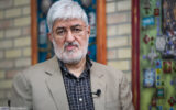 نکته‌ای درباره تشییع پیکر رهبر شهید