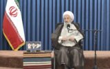 صفحهٔ درخواستی شما یافت نشد. صفحهٔ درخواستی شما یافت نشد.