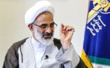 توصیه های مهم نماینده ولی فقیه در سپاه به مذاکره کنندگان؛ با گرگ خطرناک، دوستی معنا ندارد/ مذاکره بهمعنای آشتی نیست، باید با هوشیاری انجام شود توصیه های مهم نماینده ولی فقیه در سپاه به مذاکره کنندگان؛ با گرگ خطرناک، دوستی معنا ندارد/ مذاکره بهمعنای آشتی نیست، باید با هوشیاری انجام شود
