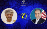 تأکید عراقچی و البوسعیدی بر لزوم عبور ایمن از تنگه هرمز تأکید عراقچی و البوسعیدی بر لزوم عبور ایمن از تنگه هرمز