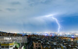 هشدار هواشناسی؛ رگبار و رعدوبرق در ۱۲ استان کشور هشدار هواشناسی؛ رگبار و رعدوبرق در ۱۲ استان کشور