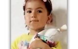 خبر تلخ غروب دوشنبه؛ کشف پیکر «سلنا» در روستای چهلگز ارومیه/ تشکیل پرونده قضایی خبر تلخ غروب دوشنبه؛ کشف پیکر «سلنا» در روستای چهلگز ارومیه/ تشکیل پرونده قضایی