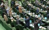 آنچه شما گفتهاید/ تعطیلی صحن مجلس از نگاه مخاطبان خبرآنلاین/ فقر و گرانی حاصل دسترنج مجلسنشینها است/ اگر اینجوری است که درِ دولت را هم ببندید&#۸۲۳۰; آنچه شما گفتهاید/ تعطیلی صحن مجلس از نگاه مخاطبان خبرآنلاین/ فقر و گرانی حاصل دسترنج مجلسنشینها است/ اگر اینجوری است که درِ دولت را هم ببندید&#۸۲۳۰;