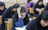 اعلام زمان احتمالی امتحانات نهایی پایههای یازدهم و دوازدهم اعلام زمان احتمالی امتحانات نهایی پایههای یازدهم و دوازدهم