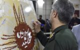 «سرزمین خورشید» نمایشگاه عکس فیلمهای احمدرضا درویش افتتاح شد «سرزمین خورشید» نمایشگاه عکس فیلمهای احمدرضا درویش افتتاح شد