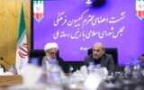 رئیس صدا و سیما کنار آقاتهرانی/ جبلی: مخاطبان رسانه ملی ۱۴ درصد رشد کردند/ در این ۵ سال با بحرانهای بزرگی روبهرو شدیم رئیس صدا و سیما کنار آقاتهرانی/ جبلی: مخاطبان رسانه ملی ۱۴ درصد رشد کردند/ در این ۵ سال با بحرانهای بزرگی روبهرو شدیم