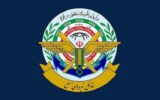 بیانیه مشترک ستاد کل نیروهای مسلح و قرارگاه خاتم+ جزئیات بیانیه مشترک ستاد کل نیروهای مسلح و قرارگاه خاتم+ جزئیات