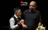 رنگ بیتعهدی بر سر «سه رنگ اصلی»؛ بازیگران دارای معلولیت هنوز دستمزد نگرفتهاند/ اختلاف مالی و فشار بر بازیگران دارای معلولیت رنگ بیتعهدی بر سر «سه رنگ اصلی»؛ بازیگران دارای معلولیت هنوز دستمزد نگرفتهاند/ اختلاف مالی و فشار بر بازیگران دارای معلولیت