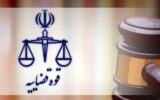 پاسخ صریح مدیرعامل خبرگزاری قوه قضاییه به ادعای ترامپ؛ «این زن نه زندانی بود، نه جاسوس» پاسخ صریح مدیرعامل خبرگزاری قوه قضاییه به ادعای ترامپ؛ «این زن نه زندانی بود، نه جاسوس»