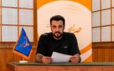 «قلب دروازهها»؛ برای حضور تیم ملی در جام جهانی/ با استفاده از هوش مصنوعی «قلب دروازهها»؛ برای حضور تیم ملی در جام جهانی/ با استفاده از هوش مصنوعی