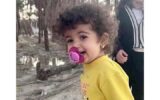 جنایت جنگی امریکا در لامرد با آزمایش سلاح غیرمتعارف چگونه رقم خورد؟ جنایت جنگی امریکا در لامرد با آزمایش سلاح غیرمتعارف چگونه رقم خورد؟