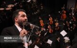 جنونِ نیمهجانِ یک خواننده + صوت جنونِ نیمهجانِ یک خواننده + صوت