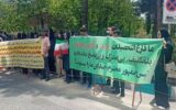 تجمع پیامنوریها مقابل وزارت علوم تجمع پیامنوریها مقابل وزارت علوم