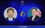 گفتگوی عراقچی با وزیرخارجه ژاپن / تأکید تهران و توکیو بر همکاری درباره تنگه هرمز
