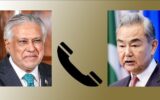 وزیر خارجه چین: توافق فعلی بین ایران و آمریکا آغاز راه است، نه نقطه پایان وزیر خارجه چین: توافق فعلی بین ایران و آمریکا آغاز راه است، نه نقطه پایان