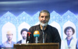 تصاویر خاص از مراسم تجدید بیعت جهادگران با رهبر انقلاب در حسینیه جماران + عکس تصاویر خاص از مراسم تجدید بیعت جهادگران با رهبر انقلاب در حسینیه جماران + عکس
