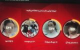 پخش سریال کرهای «اوک نیو» به انتخاب بینندگان پخش سریال کرهای «اوک نیو» به انتخاب بینندگان