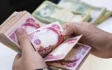 جزئیات فروش ارز اربعین؛ هر متقاضی چند دینار می گیرد؟ / مدارک و زمان ثبت نام جزئیات فروش ارز اربعین؛ هر متقاضی چند دینار می گیرد؟ / مدارک و زمان ثبت نام
