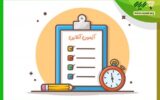 در آزمون مجازی دانش آموزان و دانشجویان، فکر تقلب های مختلف را کرده اید؟ در آزمون مجازی دانش آموزان و دانشجویان، فکر تقلب های مختلف را کرده اید؟